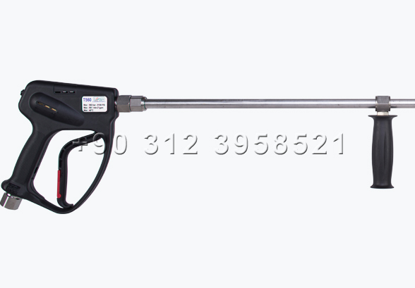 T-560 Su Jeti Tabancası